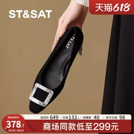 星期六时尚方扣粗跟女鞋2025春季新款百搭通勤小皮鞋一脚蹬乐福鞋商品大图