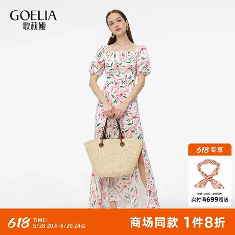 歌莉娅真丝连衣裙女夏季出游穿搭2025新款桑蚕丝法式绝美碎花长裙图片