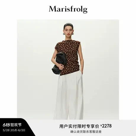 【无压力职场】Marisfrolg玛丝菲尔2025夏新款连腰阔腿休闲长裤商品大图