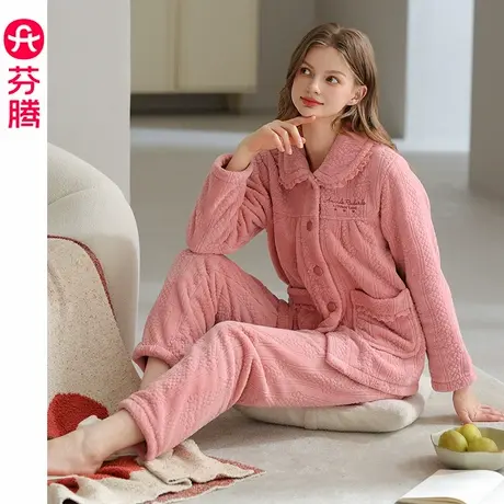 芬腾珊瑚绒女士睡衣秋冬款加绒加厚保暖法兰绒大码开衫家居服套装商品大图