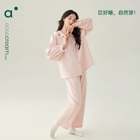 安之伴【巨柔软】春秋纯棉睡衣女款长袖套装甜美娃娃领家居服新款商品大图