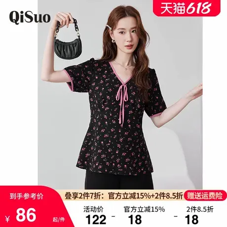 绮娑大码胖MM上衣女夏装新款气质V领收腰遮肉显瘦短袖碎花雪纺衫商品大图