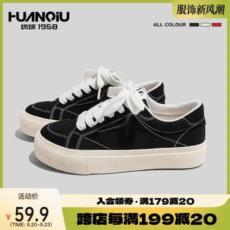 环球2023年秋冬新款复古设计感帆布鞋女鞋子小众港风百搭休闲板鞋商品大图