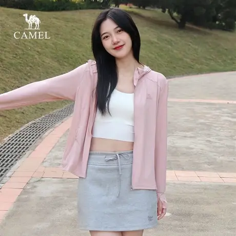 【山茶】骆驼女装防晒衣女夏防紫外线冰丝速干薄外套户外防晒服男商品大图