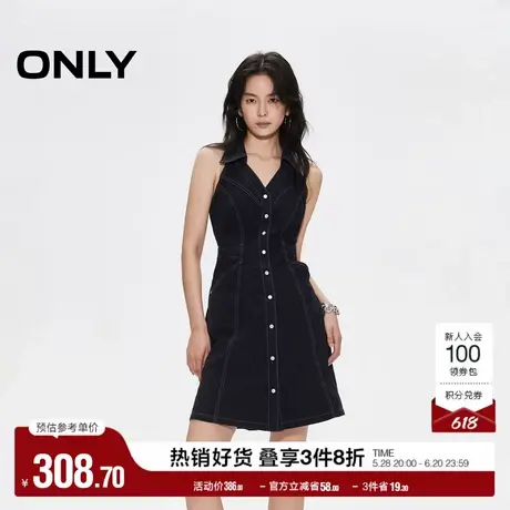 ONLY2025夏季新款性感V字翻领挂脖高腰露肩露背短裙牛仔连衣裙女图片