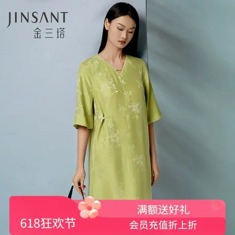 桑蚕丝双色提花缎】重磅桑蚕丝睡裙女国风新中式优雅家居服金三塔商品大图