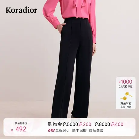 Koradior珂莱蒂尔经典简约商务通勤百搭直筒裤子休闲长裤商品大图