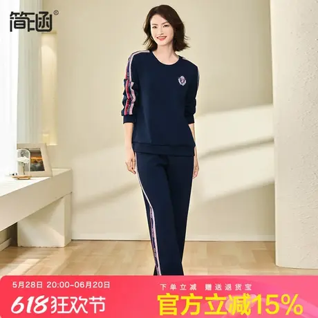 简涵大码高端轻奢圆领套装2025春装新款遮肚遮胯显瘦两件套200斤图片