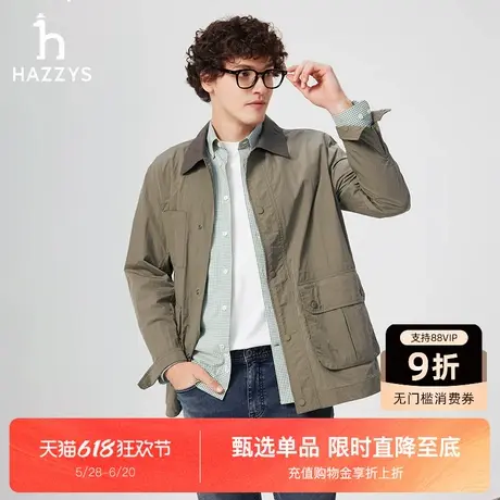 【商场同款】Hazzys哈吉斯2025春夏新款巴恩风工装翻领夹克外套男图片