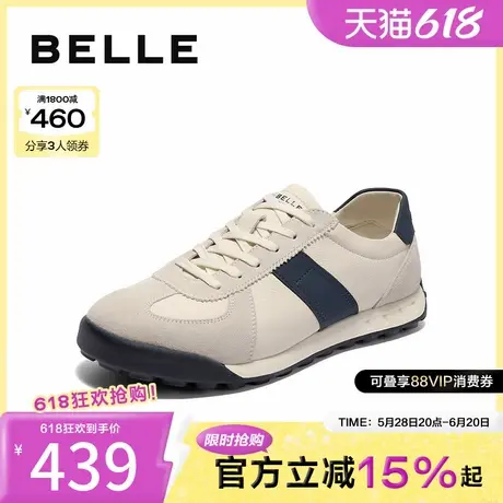 百丽撞色休闲运动鞋男2025春新商场同款户外慢跑鞋阿甘鞋8SP01AM5商品大图