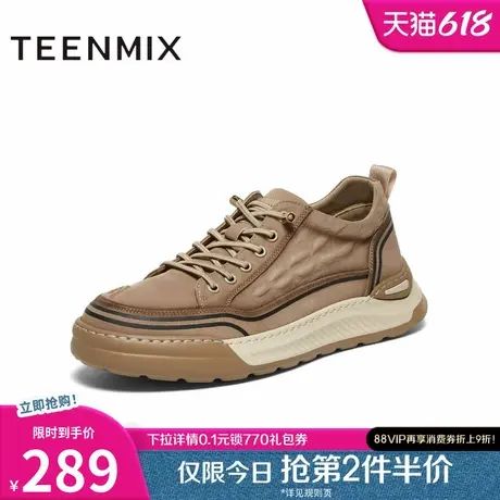 天美意新款商场同款一脚蹬复古厚底增高男布鞋3RT01CM4图片