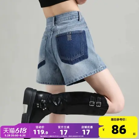 唐狮25新款夏季牛仔短裤女卷边后口袋设计复古时尚水洗潮流辣妹W图片