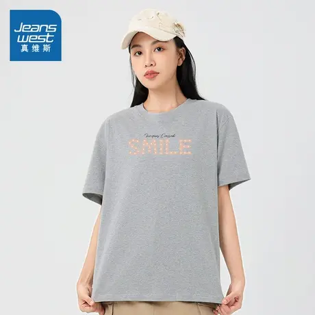 XC真维斯女装2025夏季新款 简约时尚百搭舒适宽松短袖T恤上衣女商品大图