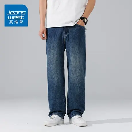 KZ真维斯直筒宽松牛仔长裤男士耐磨耐穿男裤子2025年新款潮春秋季商品大图