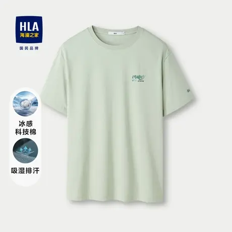 HLA/海澜之家2025布鲁伊联名系列短袖T恤透气圆领卡通印花短袖男图片