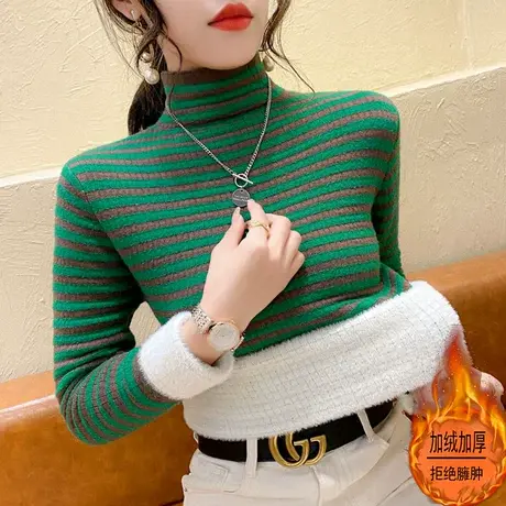 高领一体绒加绒毛衣女冬季加厚2023年新款爆款打底衫时尚洋气保暖图片