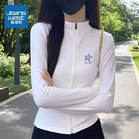HG真维斯修身外套女2025新款夏季防紫外线速干上衣小个子立领开衫图片