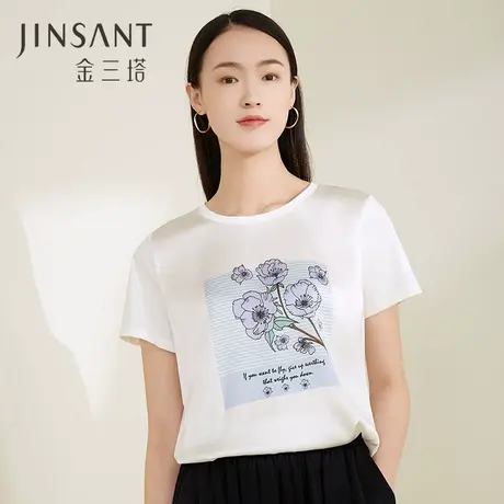 金三塔桑蚕丝印花圆领短袖T恤女丝滑舒适宽松睡衣透气小衫家居服商品大图