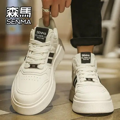森马男鞋春秋款潮牌高级感休闲板鞋学生运动厚底增高真皮小白潮鞋商品大图