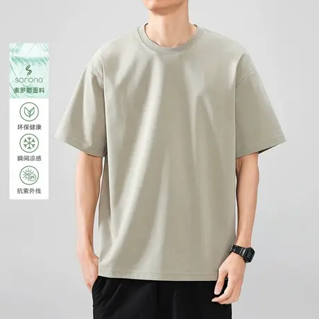 hansca 抗菌240g速干短袖T恤男UPF50+防晒索罗娜凉感2025夏季上衣商品大图