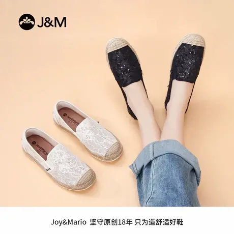 J&M/快乐玛丽女鞋夏薄款蕾丝网面新款2025超火小香风一脚蹬渔夫鞋商品大图