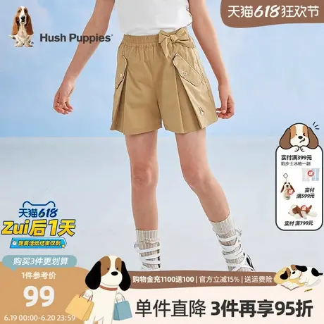 暇步士童装女童裙裤中大童宝宝夏季新款短裤儿童洋气宽松裤子薄款商品大图
