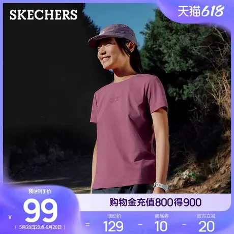 Skechers斯凯奇2025新款夏凉感速干女袖T恤休闲运动健身上衣商品大图