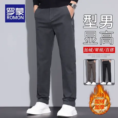 罗蒙加绒加厚休闲裤男款冬季2025新款男士商务直筒百搭秋冬裤子男商品大图
