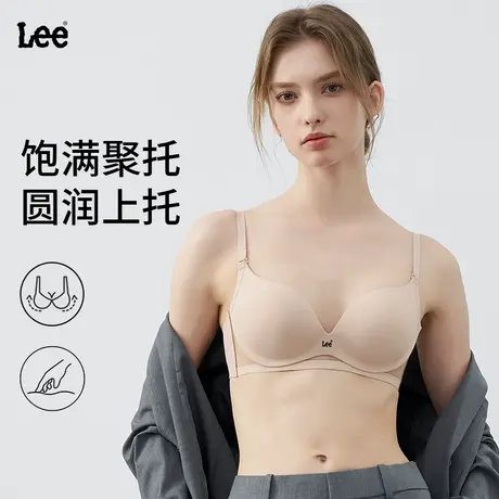 Lee李牌时尚深V领云感超柔文胸2025新款经典百搭舒适自然女士内衣图片