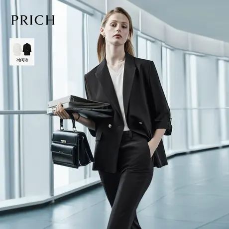 【超能小太阳】PRICH简约职场七分袖设计感西装气质休闲通勤女图片