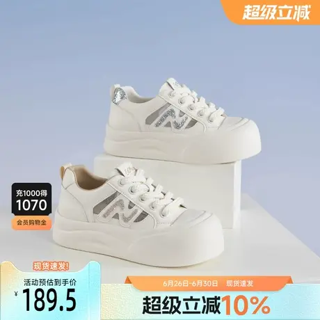 戈美其面包小白鞋女夏秋季2025外穿丑萌大头休闲鞋厚底增高运动鞋商品大图