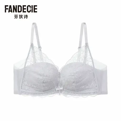 【贴贴杯】芬狄诗商场同款内衣女小胸不空杯微聚拢文胸FB00669商品大图