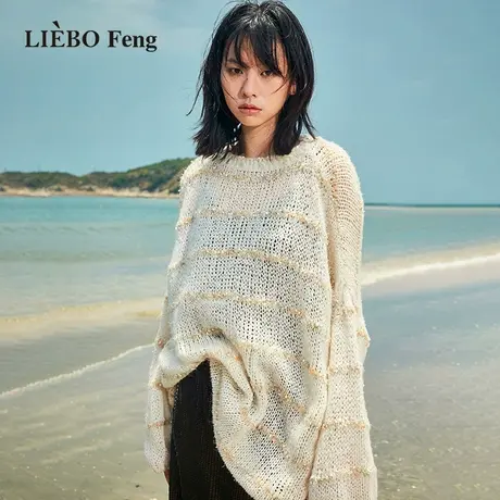 裂帛LIEBOFeng设计师品牌2023年百搭休闲条纹亮片镂空宽松毛衣女图片