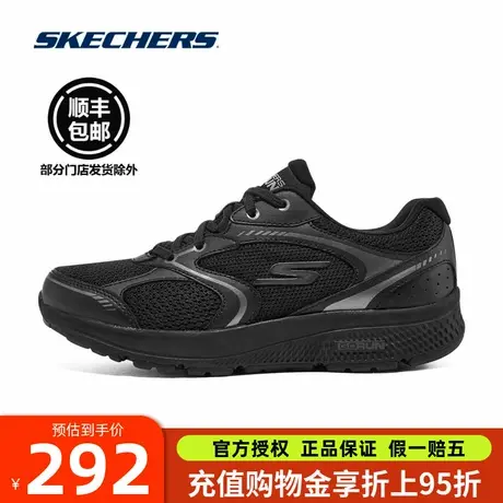Skechers斯凯奇女鞋2025年新款低帮绑带运动鞋舒适时尚复古休闲鞋商品大图