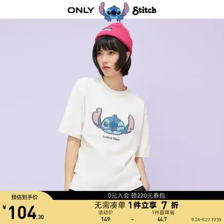 ONLY奥莱夏季迪士尼史迪奇DISNEY联名纯棉T恤女商品大图