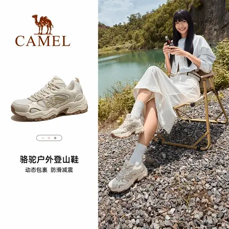 【好物体验专享】骆驼太行3代女鞋运动鞋厚底耐磨徒步户外登山鞋商品大图