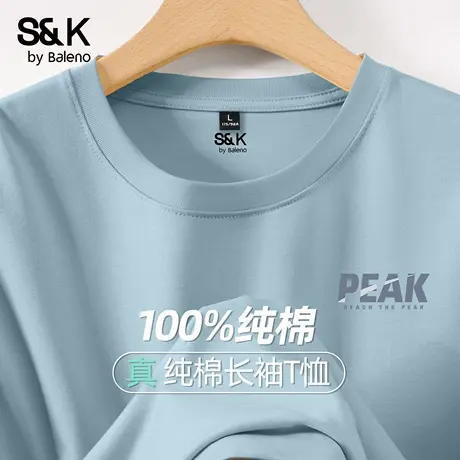 班尼路S&K浅蓝色纯棉T恤男长袖秋季高端字母圆领打底衫休闲上衣男图片
