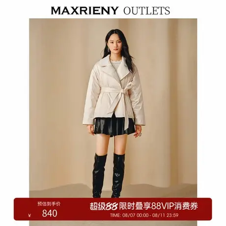 【奥莱】MAXRIENY精致率性复古感皮质阔腿短裤A摆裤子女商品大图
