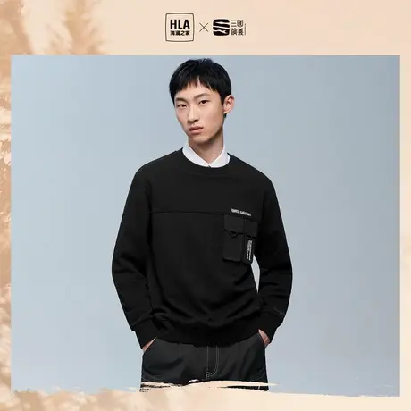HLA/海澜之家三国款拼接保暖情侣卫衣秋冬季工装风纯棉上衣男女款图片