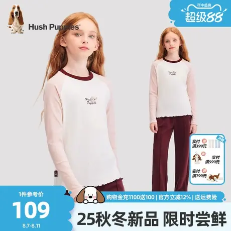 暇步士童装女童打底衫25秋新品大童甜美保暖线衣儿童休闲套头毛衣商品大图