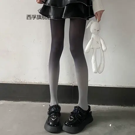 黑白薄款连裤袜女渐变丝袜防勾丝日系天鹅绒纯色打底裤黑丝春秋商品大图