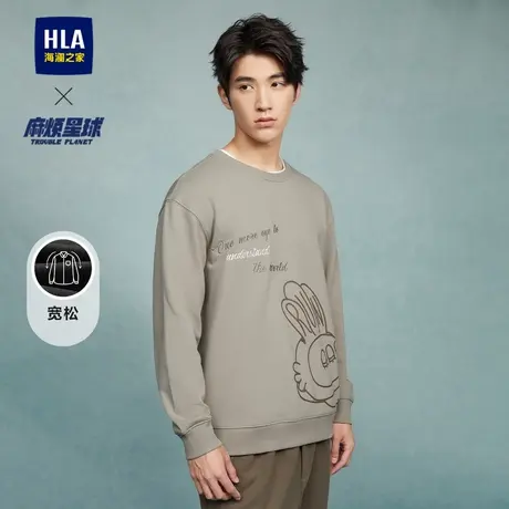 HLA/海澜之家麻烦星球联名系列卫衣23秋季新款圆领宽松打底长t男商品大图