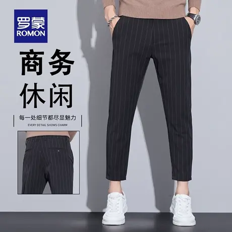 罗蒙秋季休闲裤男士2025新款条纹小西裤修身直筒免烫九分裤男N1Z商品大图
