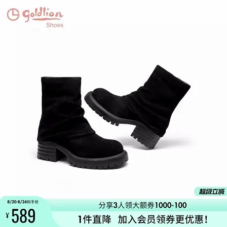 金利来粗跟堆堆靴女2024秋冬新款手工皱褶裤筒靴百搭增高真皮短靴商品大图