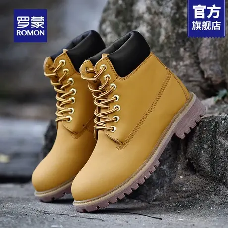 罗蒙马丁靴男款2025新款秋冬复古厚底户外工装靴休闲中帮大黄靴RM商品大图