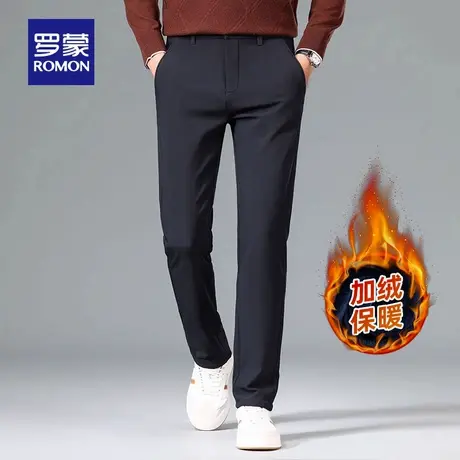 【二防+奥粒绒】罗蒙加绒加厚商务休闲裤2025冬季新款保暖长裤男图片