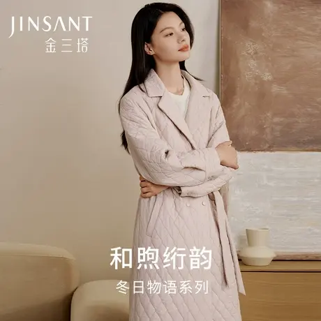金三塔桑蚕丝简约菱形格纹丝绵睡袍女宽松舒适保暖上衣秋冬新品商品大图