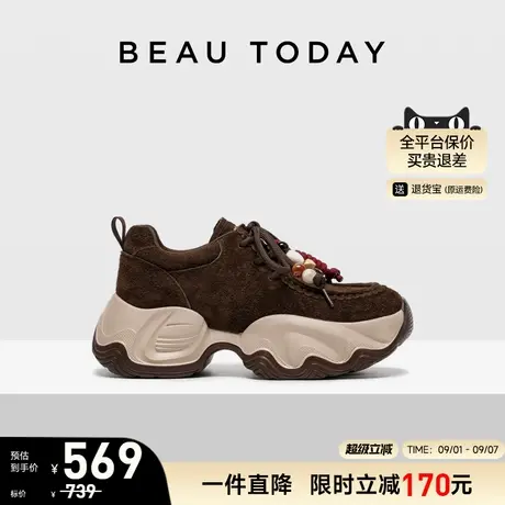 BeauToday厚底老爹鞋女款2025新款秋季增高运动休闲鞋系带袋鼠鞋商品大图