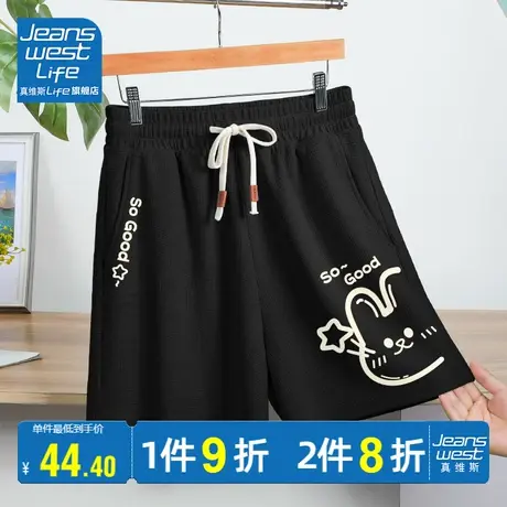 真维斯LIFE休闲短裤女夏高腰2023新款宽松显瘦三分裤华夫格阔腿裤商品大图