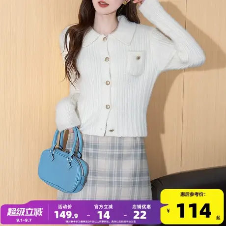 唐狮2025秋冬新款女毛衣修身显瘦翻领开衫软糯针织毛衣女好看商品大图